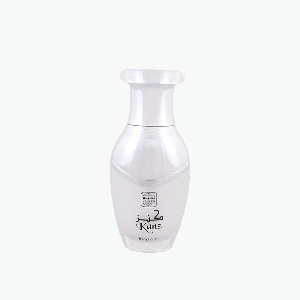 Arabian Body Lotion