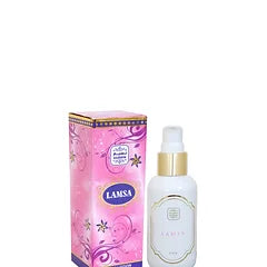 Lamsa Body Lotion