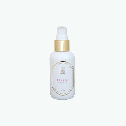 Buy Amani Mini Lotion